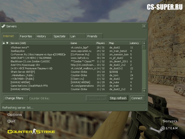 Counter Strike 1.6 Боты