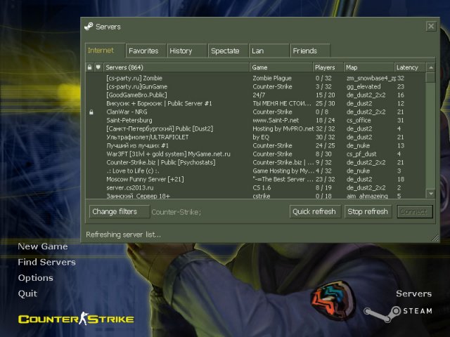 Counter Strike Онлайн Играть Бесплатно