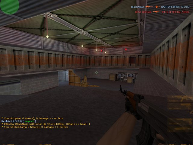 Коды на Игру Counter Strike