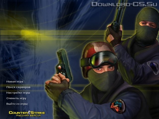 Скачать Игру Counter Strike 16