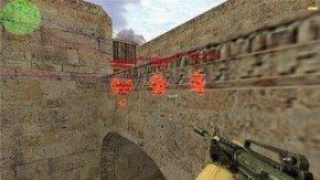 Чит Modificado - Aim для cs 1.6